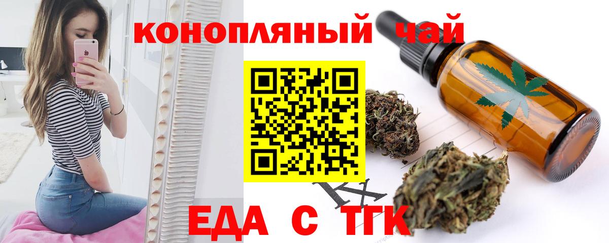 Cocaine  Марихуана  ЭКСТАЗИ  ГАШ  Борисоглебск  Меф МЯУ МЯУ кристаллы  Вход с VPN  ГАШИШ 