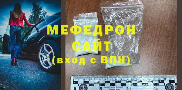 ПСИЛОЦИБИНОВЫЕ ГРИБЫ Беломорск