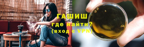 стаф Белоозёрский
