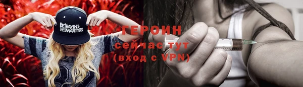 стаф Белоозёрский