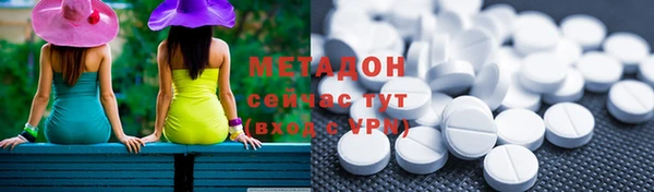 стаф Белоозёрский