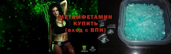 стаф Белоозёрский