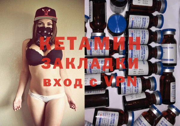 сатива Ижевск