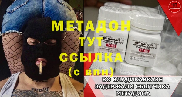 стаф Белоозёрский