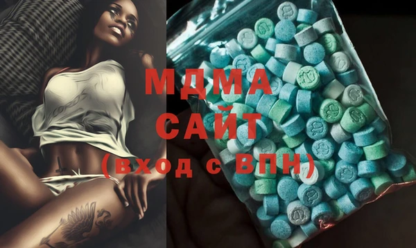 меф Белокуриха