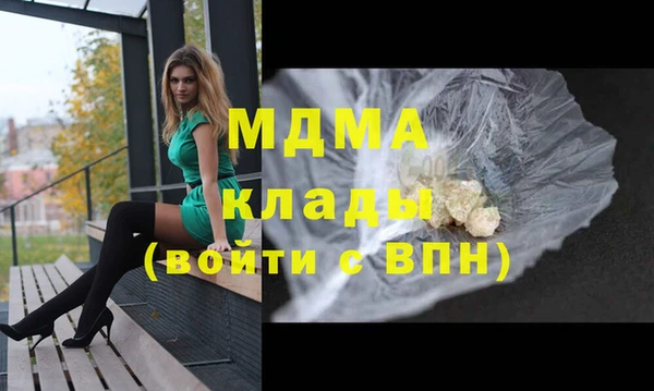 сатива Ижевск