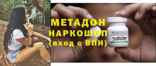 стаф Белоозёрский
