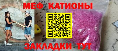 гашиш Балашиха
