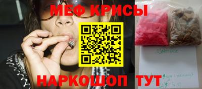 гашиш Балашиха