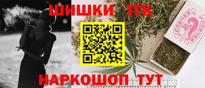 таблы Балахна
