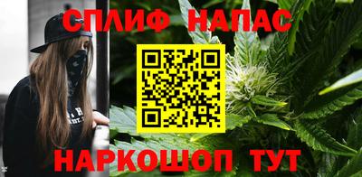 ALPHA PVP Балаково