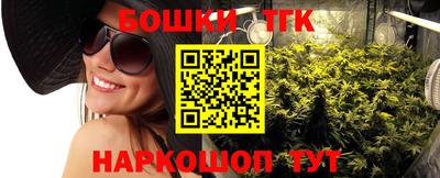таблы Балахна