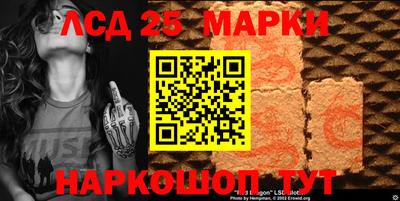 ALPHA PVP Балаково