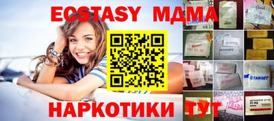 гашиш Балашиха