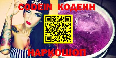 гашиш Балашиха