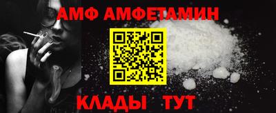 гашиш Балашиха