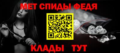 гашиш Балашиха