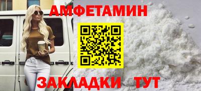 гашиш Балашиха