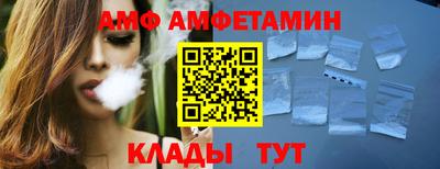 гашиш Балашиха