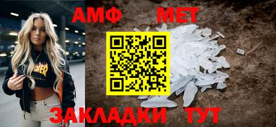 гашиш Балашиха