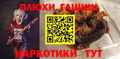 ALPHA PVP Балаково