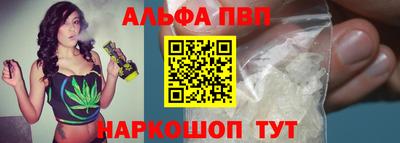 ECSTASY Вышний Волочёк