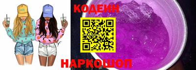 ALPHA PVP Балаково