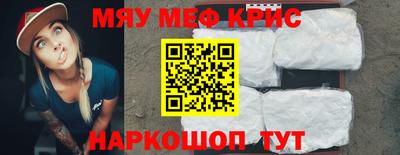 гашиш Балашиха