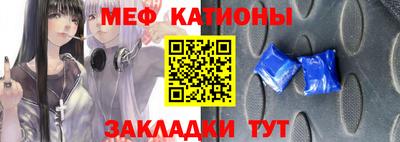 таблы Балахна