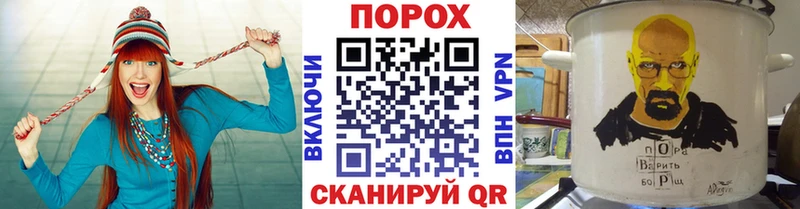 МЕТАМФЕТАМИН мет  сколько стоит  Борисоглебск 