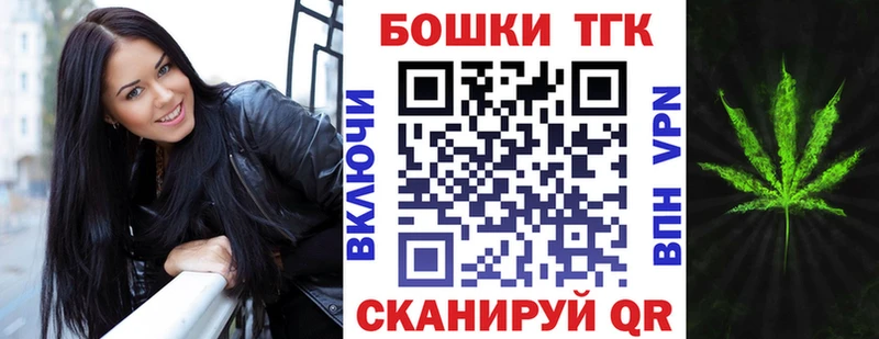 Конопля VHQ blacksprut зеркало Борисоглебск